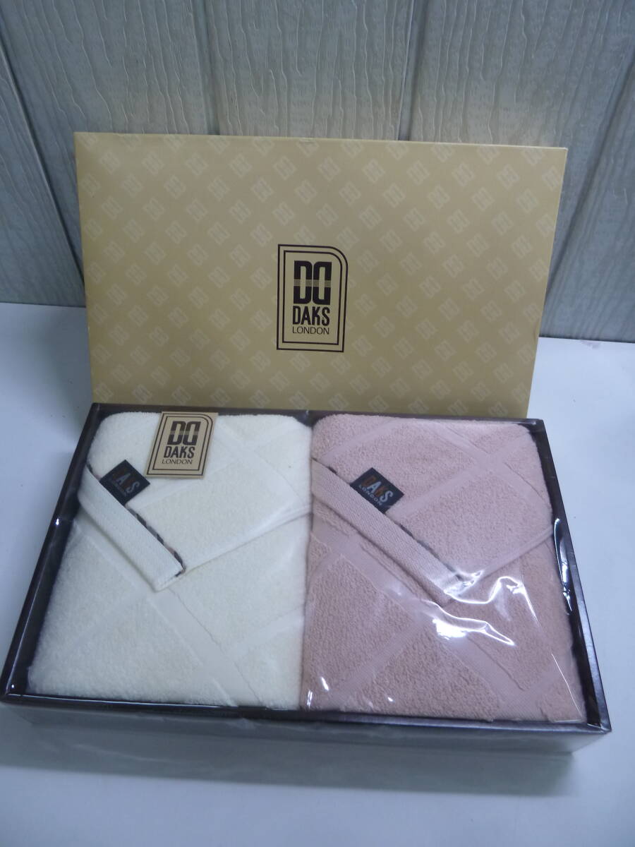 ☆彡未使用　DAKS　バスタオル　２枚　ダックス　保管品☆彡