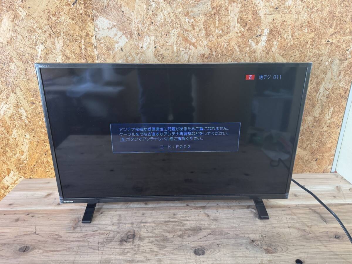 KK05385 東芝 TOSHIBA REGZA レグザ 液晶テレビ テレビ 32V型 32S24 2022年製 付属品 リモコン　中古
