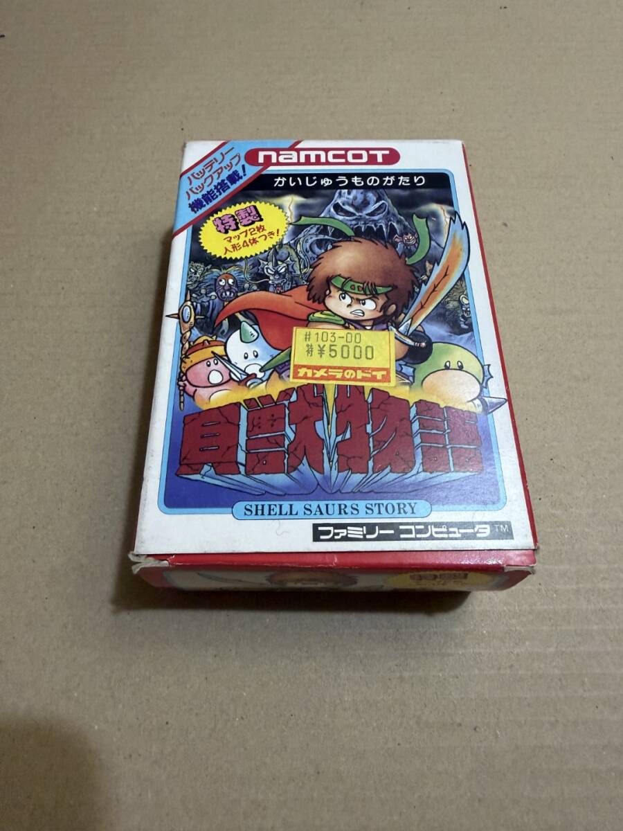 TK05388 貝獣物語 箱 カセット 説明書 等 【FC ファミコン レトロゲーム カセット】