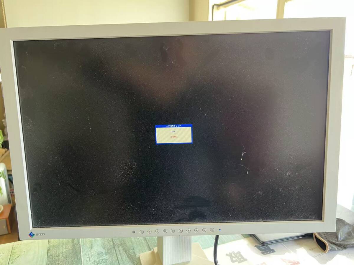 秋田発　EIZO FlexScan　S2432W　24型ワイド　WUXGA 1920x1200　スピーカー内蔵　回転・縦型表示　ディスプレイ