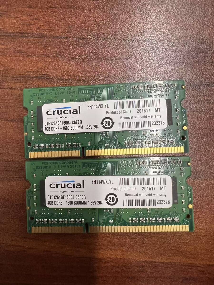 動作確認済　DDR3 SODIMM 8GB(4GB2枚組) Crucial CT51264BF160BJ.C8FER 4GB DDR3-1600 SODIMM 1.35V 204