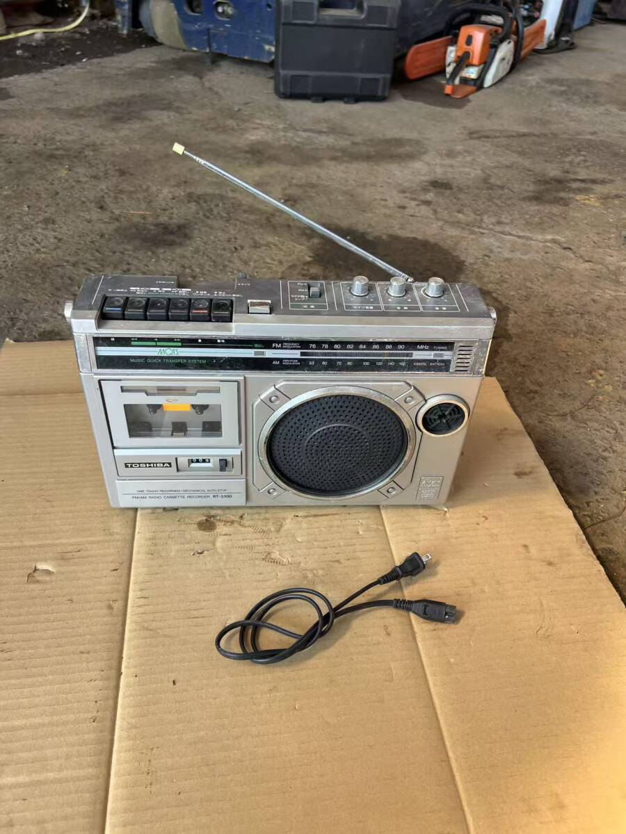 動画あり　秋田発　Toshiba東芝　ラジオカセットレコーダーRT-3300D　FM　AM　ラジカセ　昭和レトロ　　FM　AM音出し確認済み現状品渡し