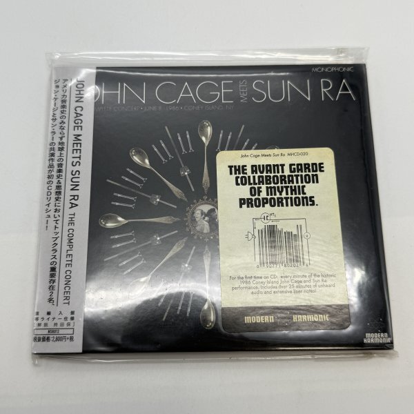 【CD】ジョン・ケージ＆サン・ラー John Cage meets Sun Ra The complete concert リイシュー NSR012