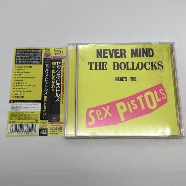 【SHM-CD】セックス・ピストルズ Never Mind The Bollocks Here's The Sex Pistols UICY-15176