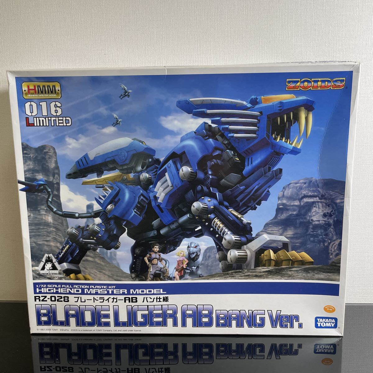 【希少品！2009年年製未組立品！】HMM 016 LIMITED 1/72 RZ-028 ブレードライガーAB バン仕様 ZOIDS(ゾイド) プラモデル(ZD031) コトブキヤ