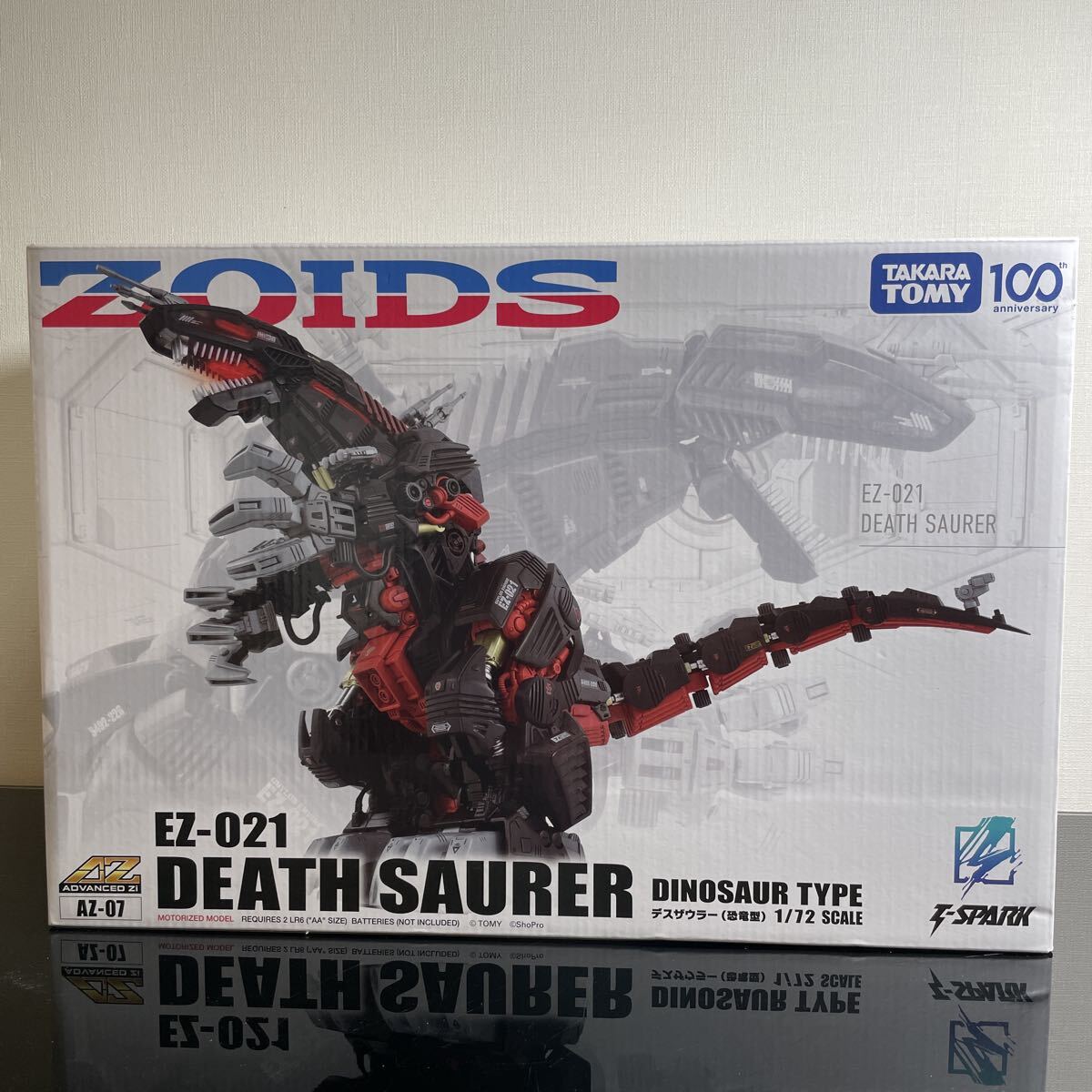 【新品未開封品】ゾイドAZ-07デスザウラー（恐竜型）1/72スケール EZ-021 ZOIDSタカラトミー