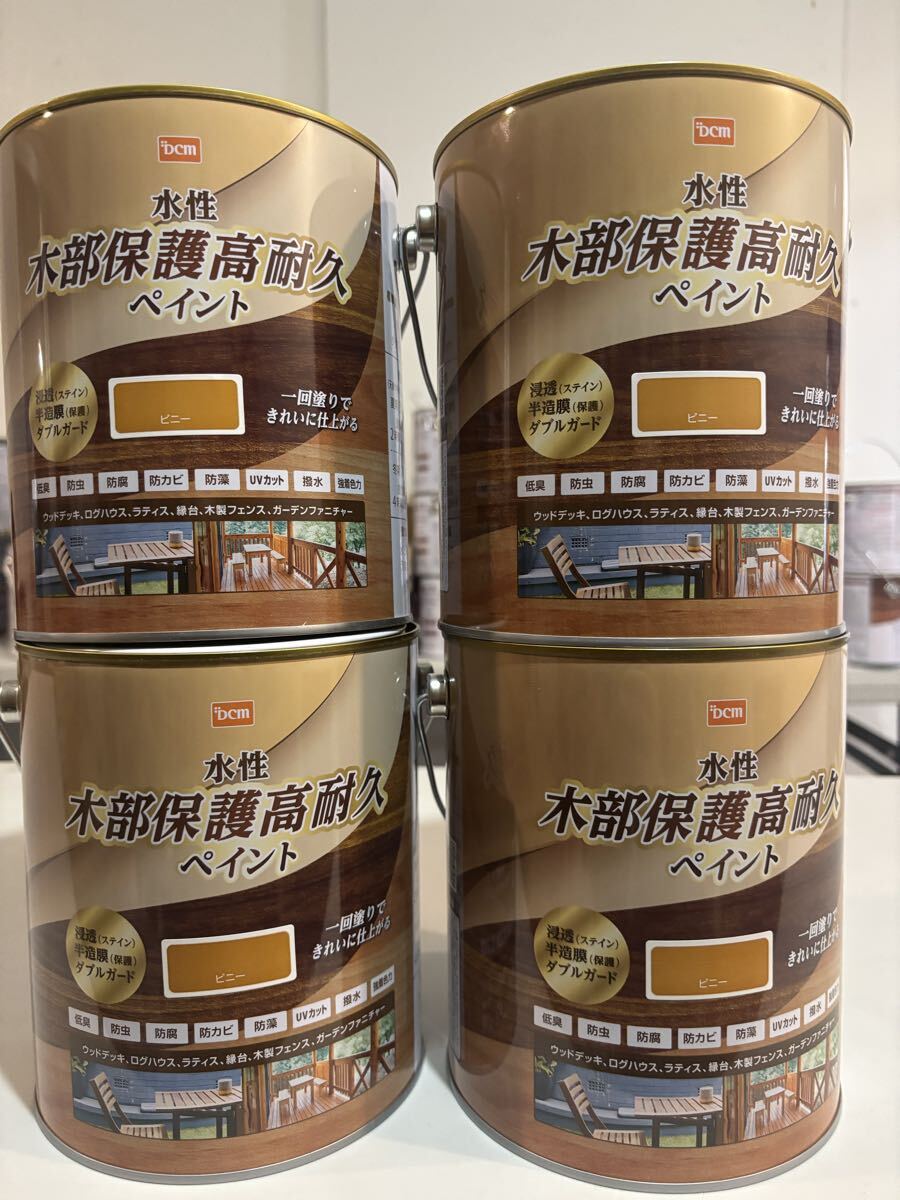 水性 木部保護ペイント 塗料　４缶