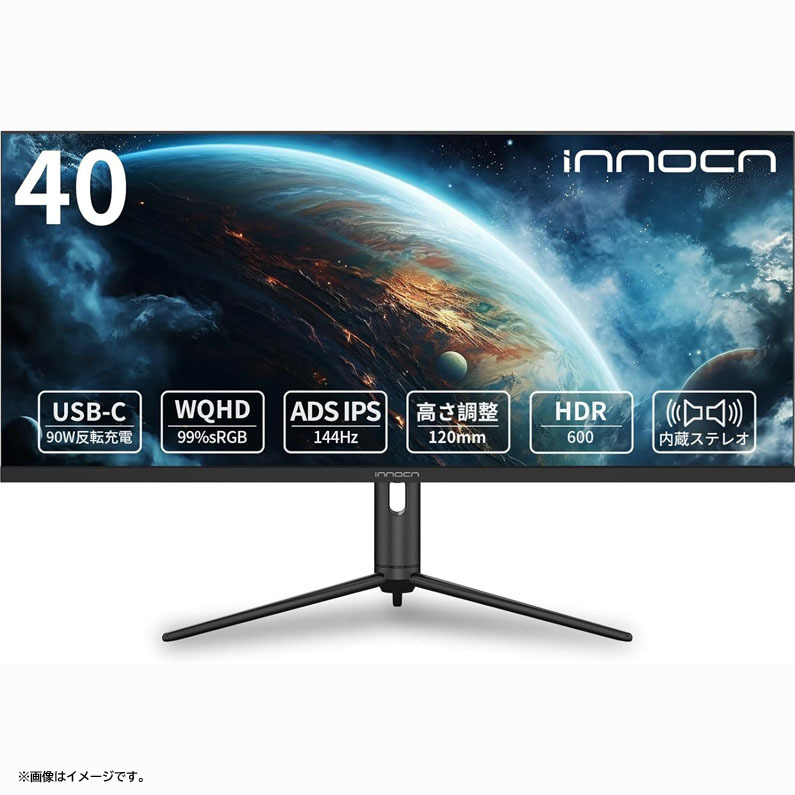 E5599YO ■0612【未使用品】モニター ディスプレイ 40インチ　ワイド INNOCN WR40-PRO 25年製 家電 OA機器