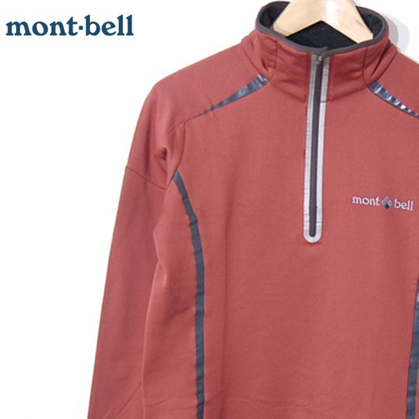 モンベル mont-bell■ハーフジッププルオーバー　メンズ　韓国■L(100)■ ※NK6601064