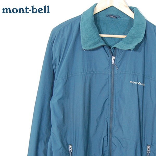 モンベルmont-bell■ナイロン ジャケット ジップアップ 裏フリース クリマプラス メンズ 1602391■L■ ※NK6601302