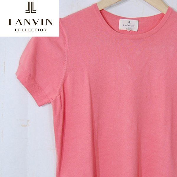 ランバンオンブルーLANVIN en Bleu■ニット セーター 半袖 レーヨン×ナイロン バックリボン レディース■38■ ※NK6601264