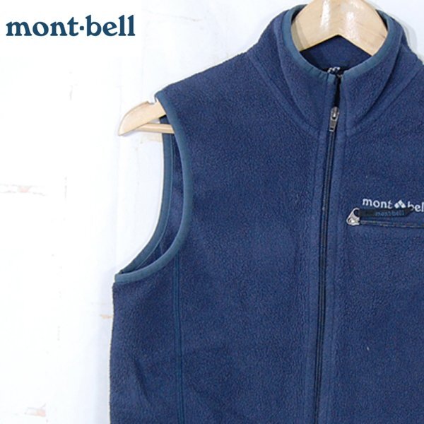 モンベルmont-bell■日本製 クリマプラス ベスト フリース ジップアップ メンズ 1106213■XS■ ※NK6601319
