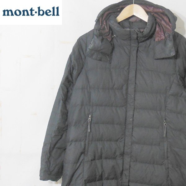 モンベル mont-bell■トラベルダウンロングコート　フード取り外し可能　レディース　1101279■L■ ※NK6601423