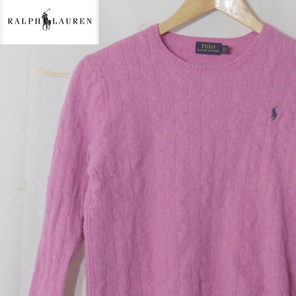 ポロラルフローレン POLO RALPH LAUREN■ウールニットセーター　ケーブル編み　クルーネック　レディース■LG■ ※NK6612004