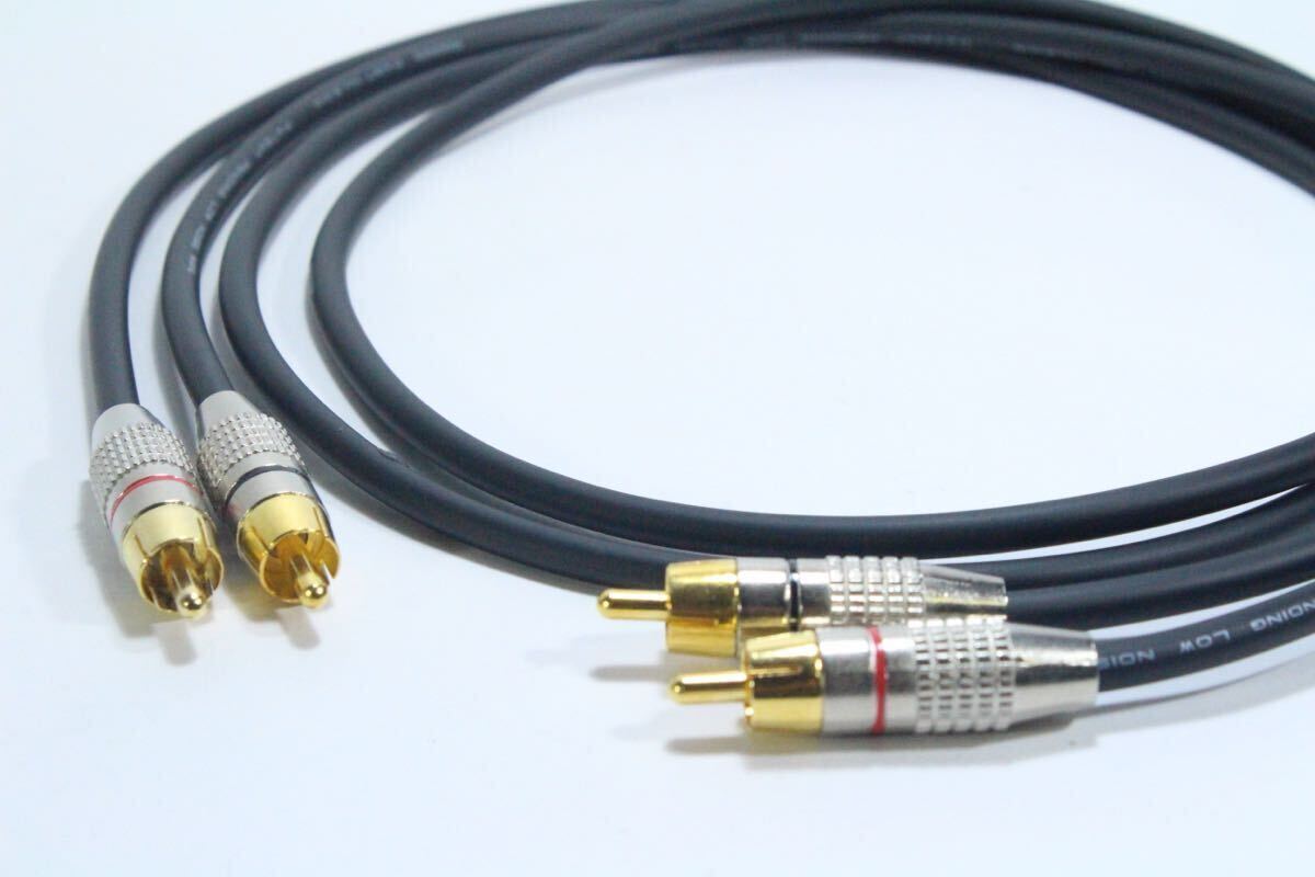 RCAケーブル【MOGAMI 2319 / 3.5m / RCA-RCA / ペア】オーディオ　ラインケーブル　モガミ　金メッキ　ステレオ　a1