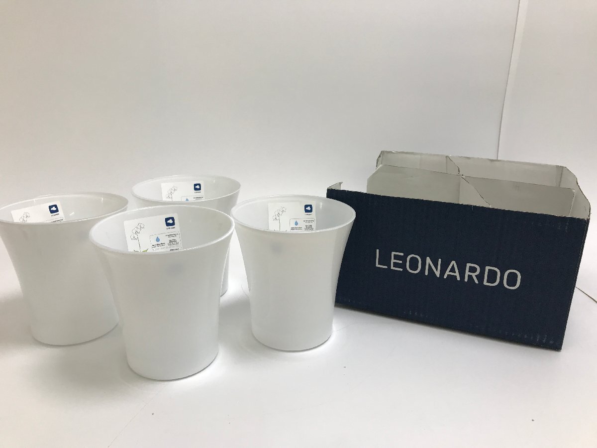 【S8-8-7696】未使用品 LEONARDO レオナルド Giardino ジャルディーノ 029201 鉢カバー ホワイト 4P 4個セット 高さ15cm 自動水やり 園芸