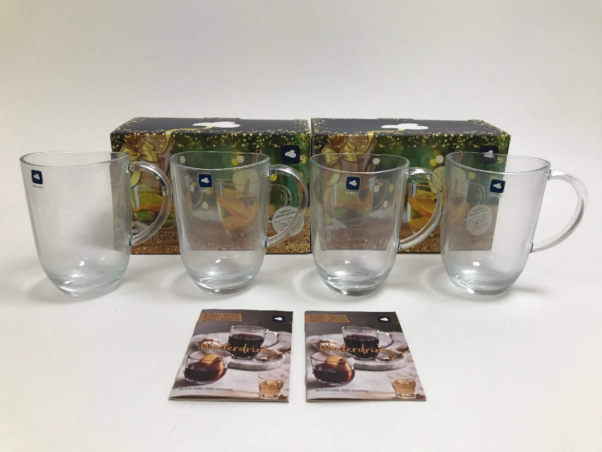 【S8-2-7337】未使用品 LEONARDO レオナルド HOT GIN ホット・ジン 024951 耐熱ガラス マグカップ 4P 4個セット ホットドリンク
