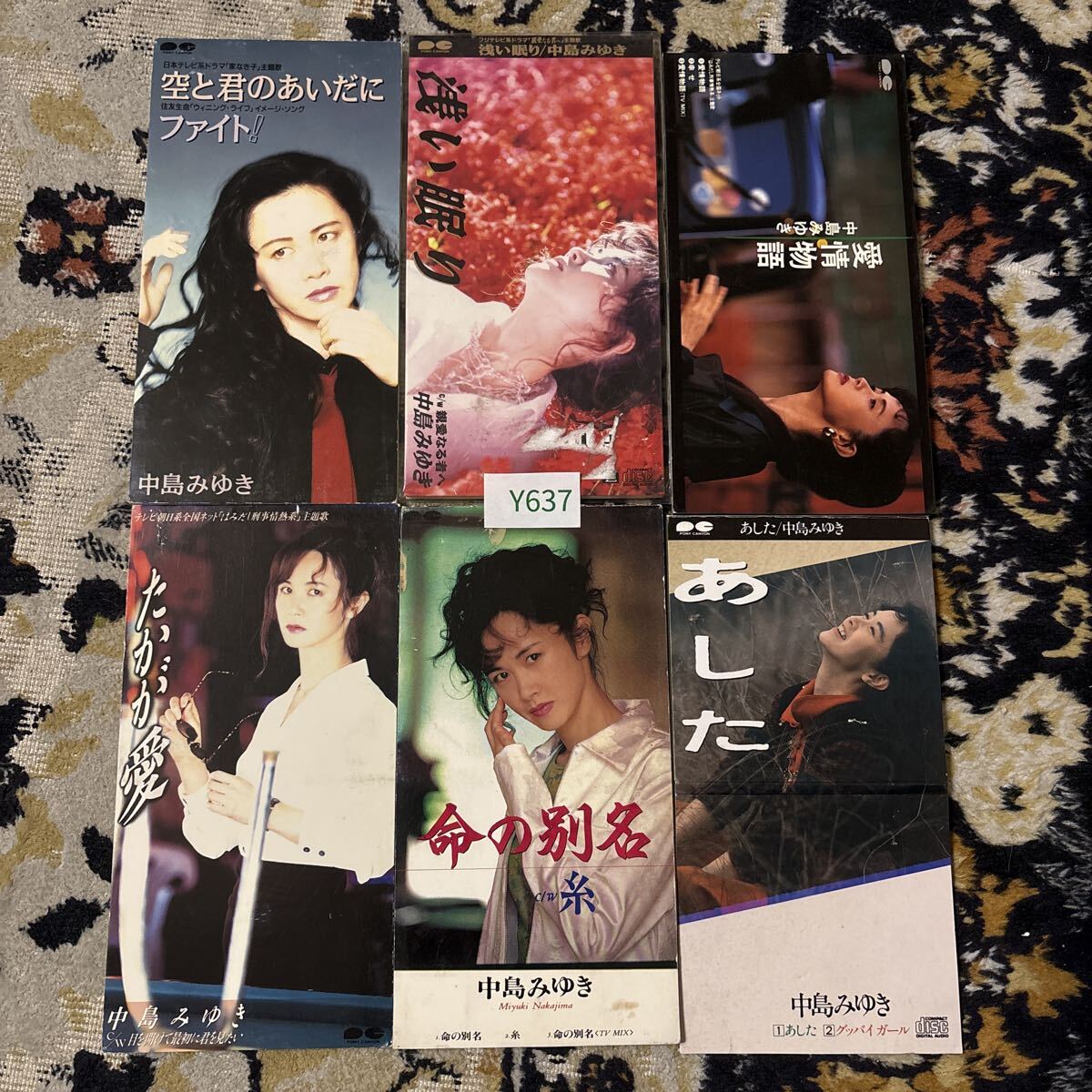 y637★ 命の別名/糸 など中島みゆき　シングルCD6枚セット