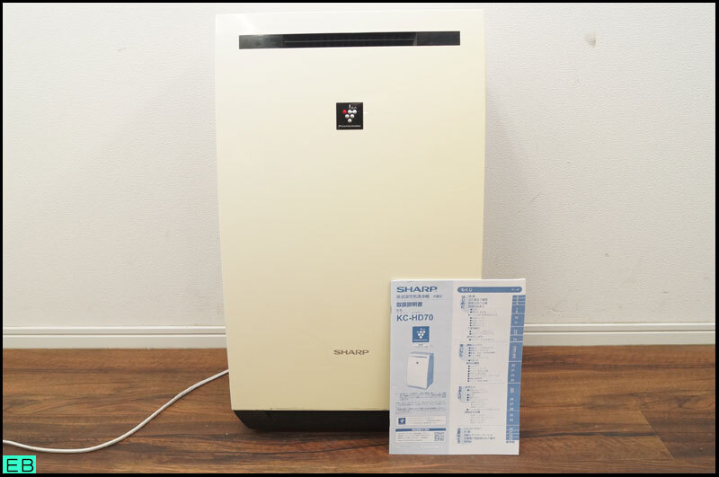 税込◆SHARP◆徐加湿空気清浄機 KC-HD70 プラズマクラスター 床置型 通電確認済 ホワイト シャープ-1455