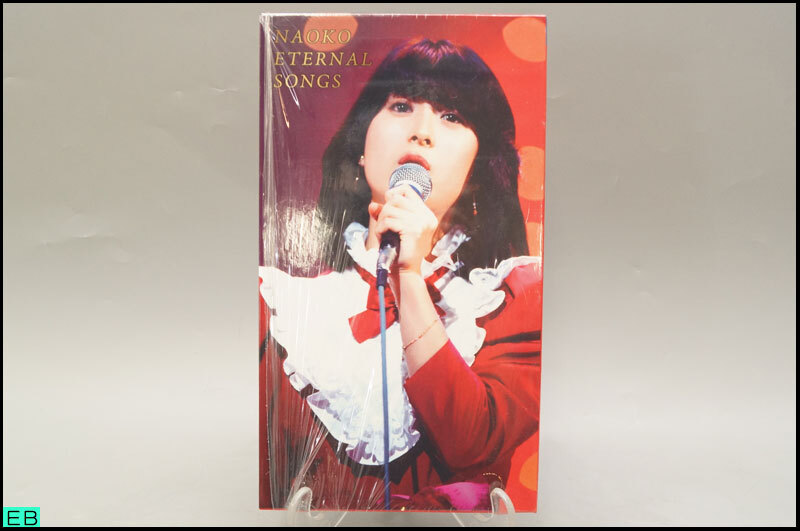 税込◆美品◆DVD 河合奈保子/NAOKO ETERNAL SONGS 4枚組 紙ケース、ブックレット付 シュリンク 日本コロンビア-1475