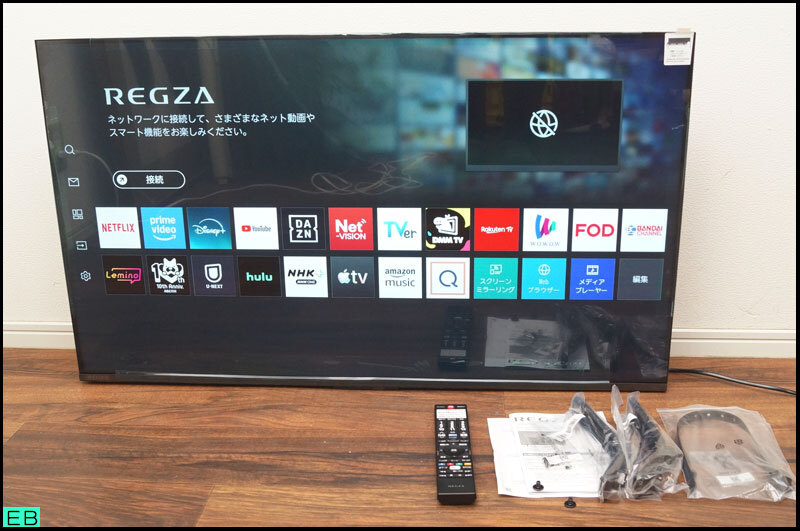 税込◆美品◆TOSHIBA REGZA 43V型 4K液晶テレビ 43M550R リモコン・取扱説明書付 2026年製 東芝 レグザ Bluetooth対応-1521