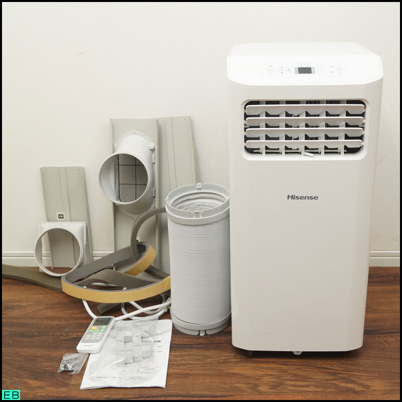 税込◆美品◆Hisense スポットエアコン HPAC-22H 2025年製 リモコン・取扱説明書付 通電確認済 ハイセンス クーラー 冷風 除湿 送風1516