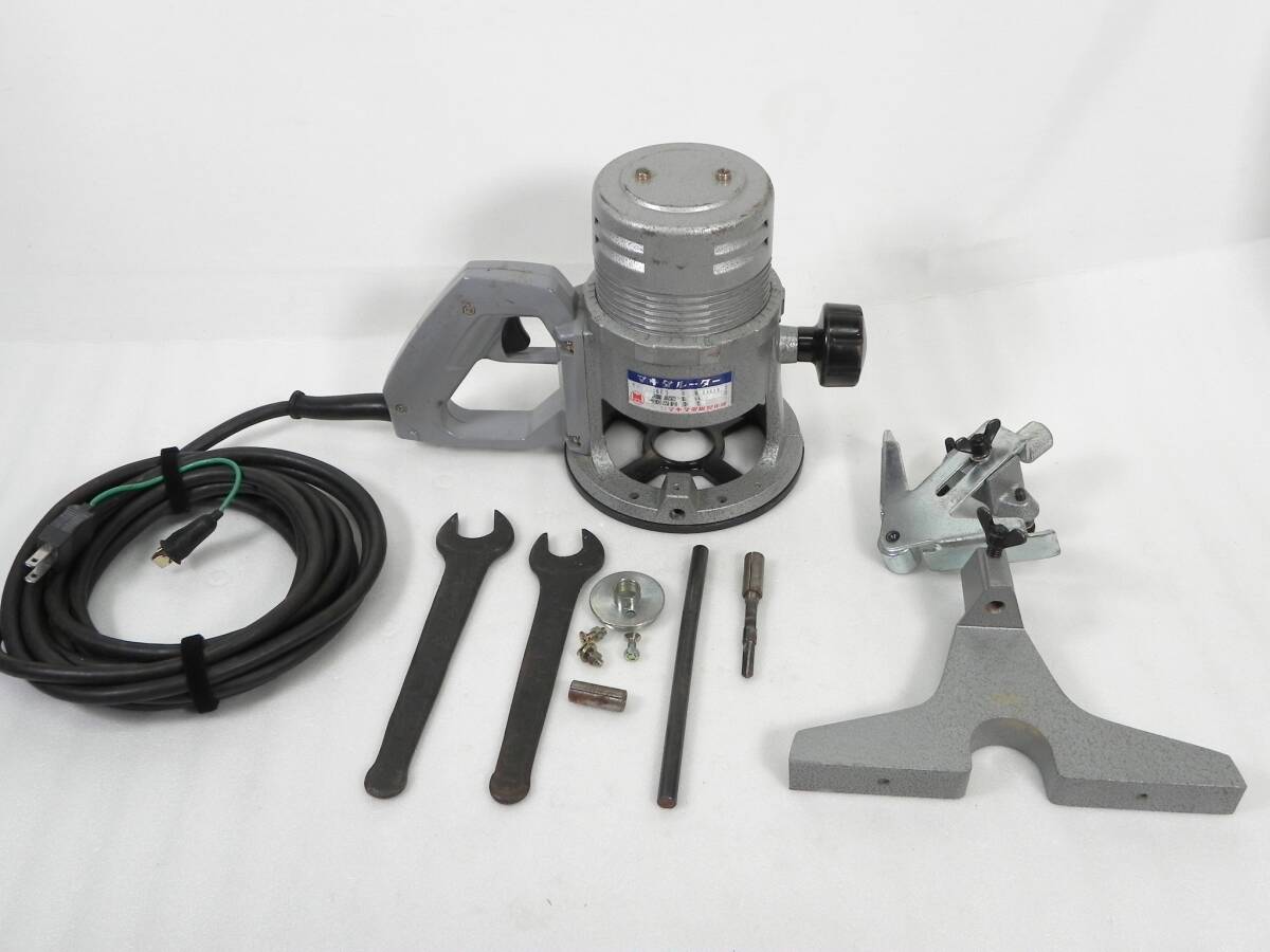 [R7761]makita マキタ ルーター 3600 工具付き