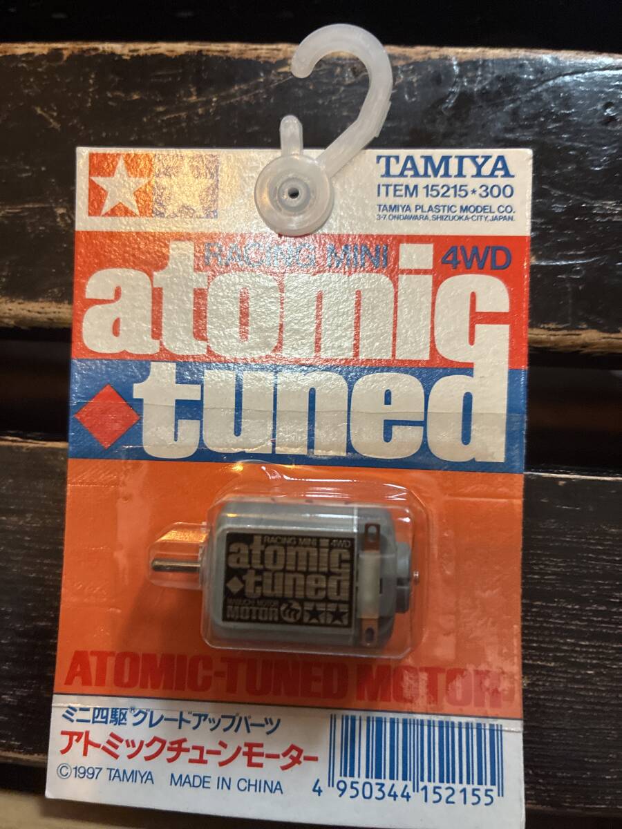 絶版当時物　タミヤアトミックチューンモーター TAMIYA ATOMIC TUNED MOTOR 4WD Mini Race