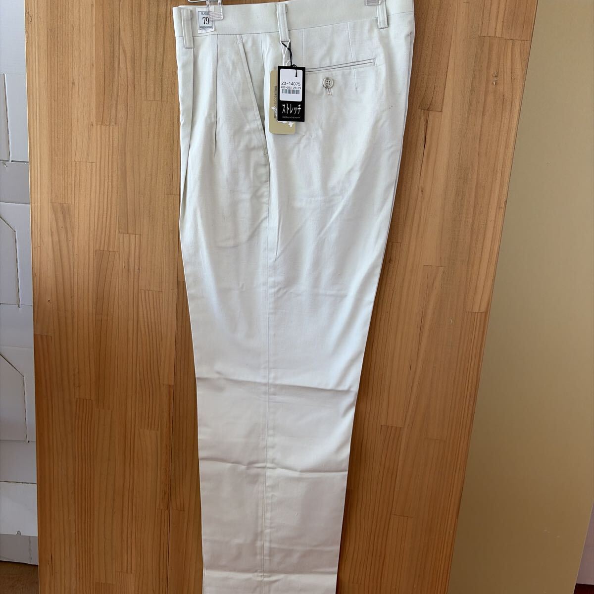 新品タグ付き ストレッチ チノパン ベージュ W79