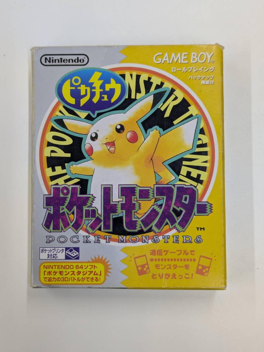 ポケットモンスター ピカチュウ ゲームボーイソフト ゲームボーイ GAMEBOY 動作確認済み #25987F⑨