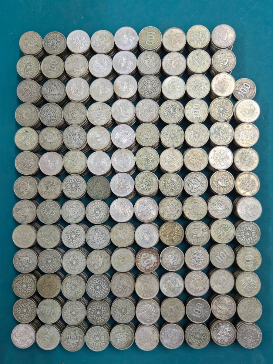 100円 銀貨 1273枚 稲穂 東京オリンピック 鳳凰 古銭 硬貨 貨幣 アンティーク コレクション 銀貨 まとめ #26822