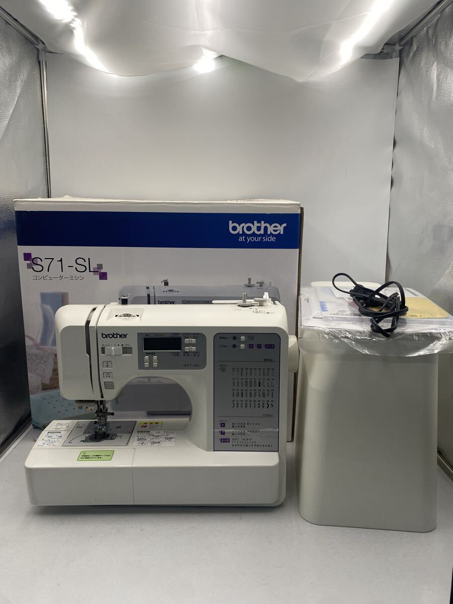 Y【500円スタート】brother コンピューターミシン S71-SL CPE0001 ブラザー工業 ミシン 裁縫 ハンドクラフト 箱付き