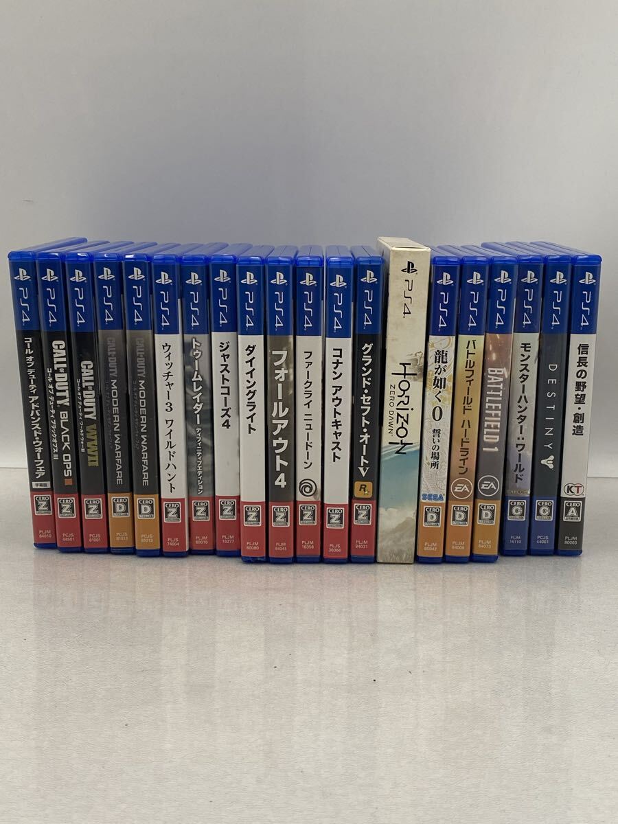 A【500円スタート】PlayStation4 ソフト まとめ 20本 PS4 プレステ モンハン グラセフ COD BF コナン ホライゾン フォールアウトetc…