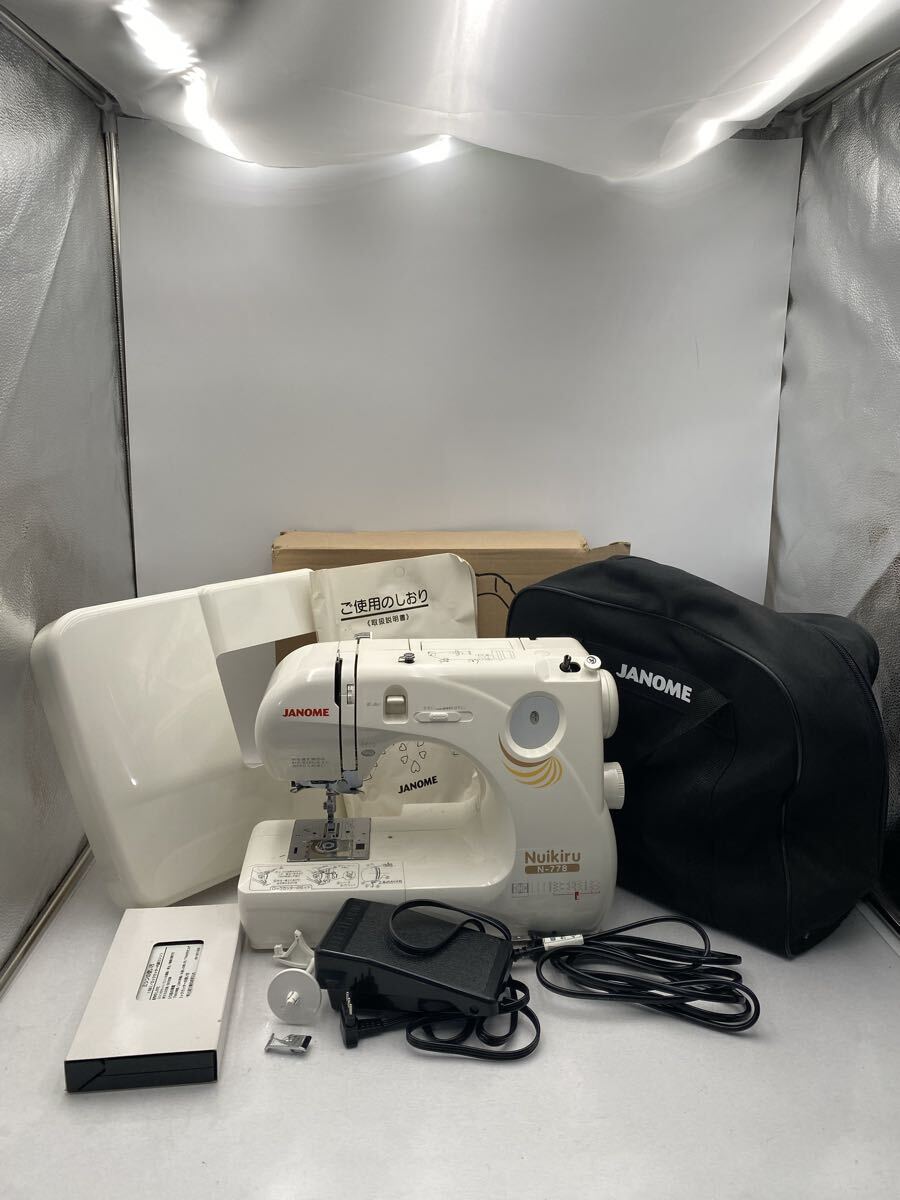 Y【500円スタート】JANOME 電子ミシン Nuikiru N-778 ジャノメ 家庭用ミシン 裁縫 2ウェイ式 フットペダル テーブル ソフトケース付き