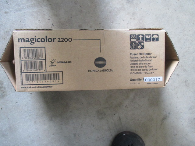 magicolor 2200 オイル塗布ローラユニット