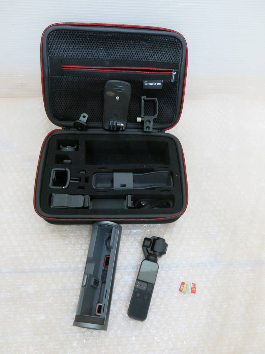 DJI OSMO POCKET オスモ ポケット OT110 アクションカメラ 付属品充実　SDカード付　動作品　ジンバルカメラ
