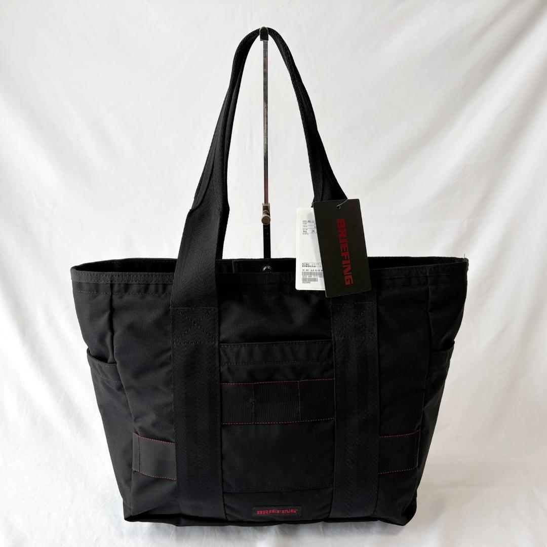 ■1円〜 ＜別注・超美品!!＞■BRIEFING ブリーフィング green label relaxing Wバケットトートバッグ A4/PC収納 ブラック 管:2606166