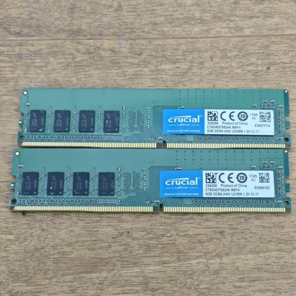 パソコンメモリ DDR4-2400 8GB x 2 合計16GB 2