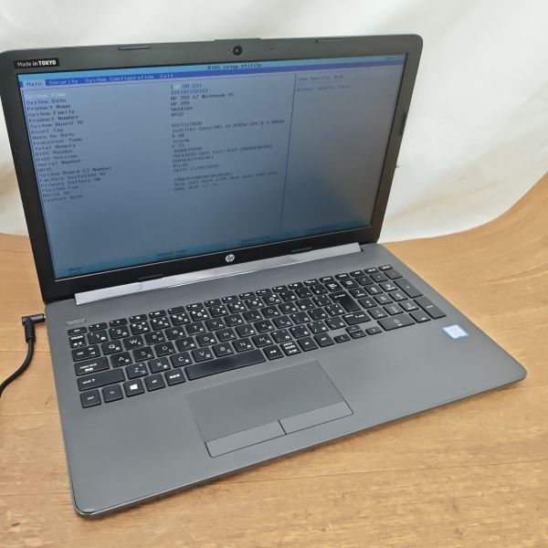 ノートパソコ HP 250 G7 NoteBook Core i5 8265U 1.6GHz 　BIOS確認済みジャンク　8