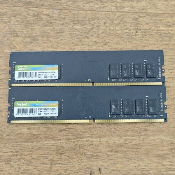 パソコンメモリ DDR4-2133 8GB x 2 合計16GB 5