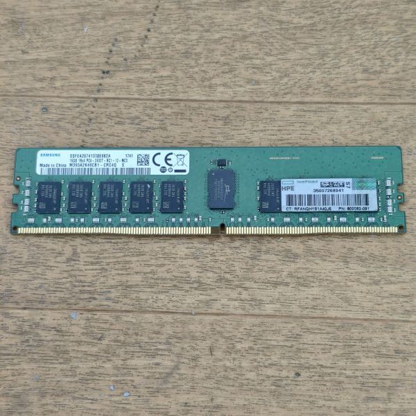 パソコンメモリ DDR4-2400T ECC Registered 16GB
