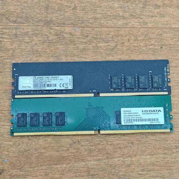 パソコンメモリ DDR4-2666 8GB x 2 合計16GB 7