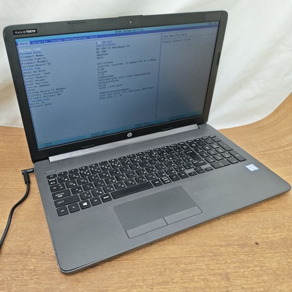 ノートパソコ HP 250 G7 NoteBook Core i5 8265U 1.6GHz 　BIOS確認済みジャンク　7