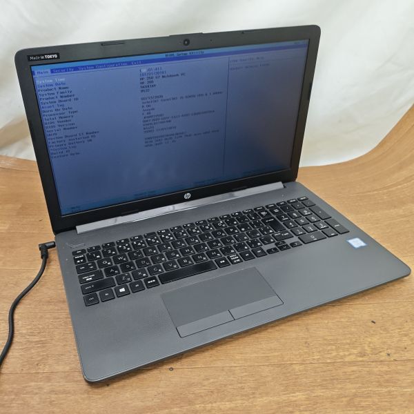 ノートパソコ HP 250 G7 NoteBook Core i5 8265U 1.6GHz 　BIOS確認済みジャンク　6