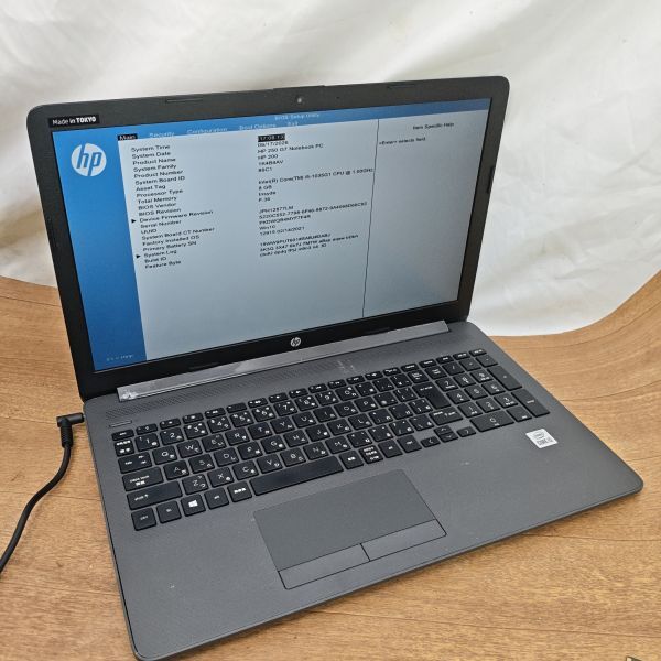 ノートパソコ HP 250 G7 NoteBook Core i5 1035G1 1.0GHz 　BIOS確認済みジャンク2