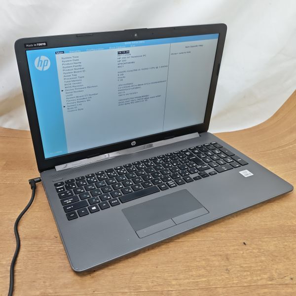 ノートパソコ HP 250 G7 NoteBook Core i5 1035G1 1.0GHz 　BIOS確認済みジャンク1
