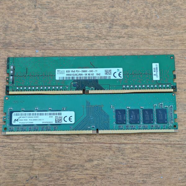 パソコンメモリ DDR4-2666 8GB x 2 合計16GB 5