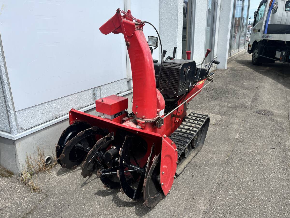 【ジャンク】横手発 ヤナセ 除雪機 810HST 動作未確認 売切!!