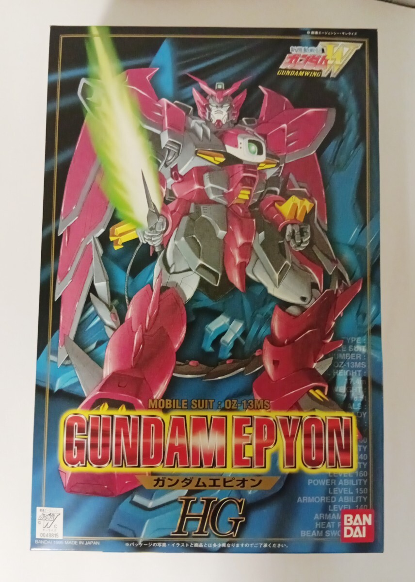 ★　HG ガンダムエピオン　1/100　新機動戦記ガンダムW　★