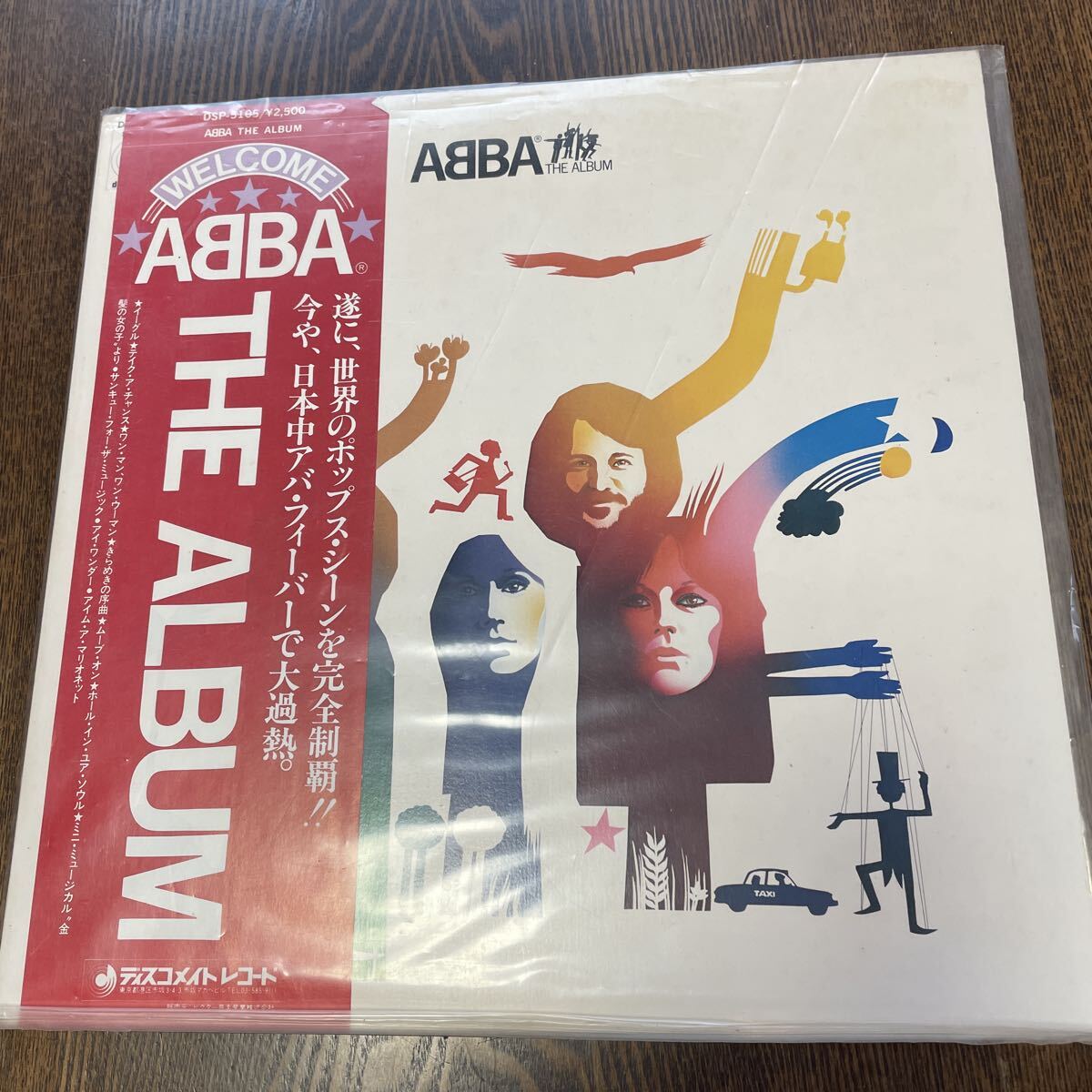 ABBA THE ALBUM アバ ジ・アルバム DSP-5105 帯付き LPレコード